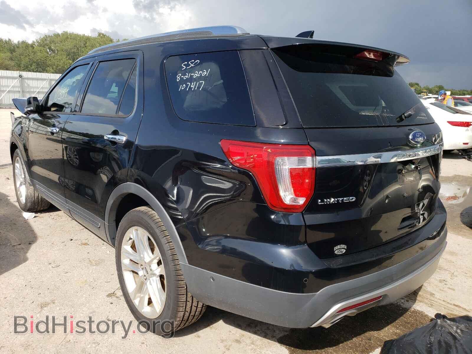2016 FORD EXPLORER - VIN: 1FM5K7FH1GGC69840 - Photo 3