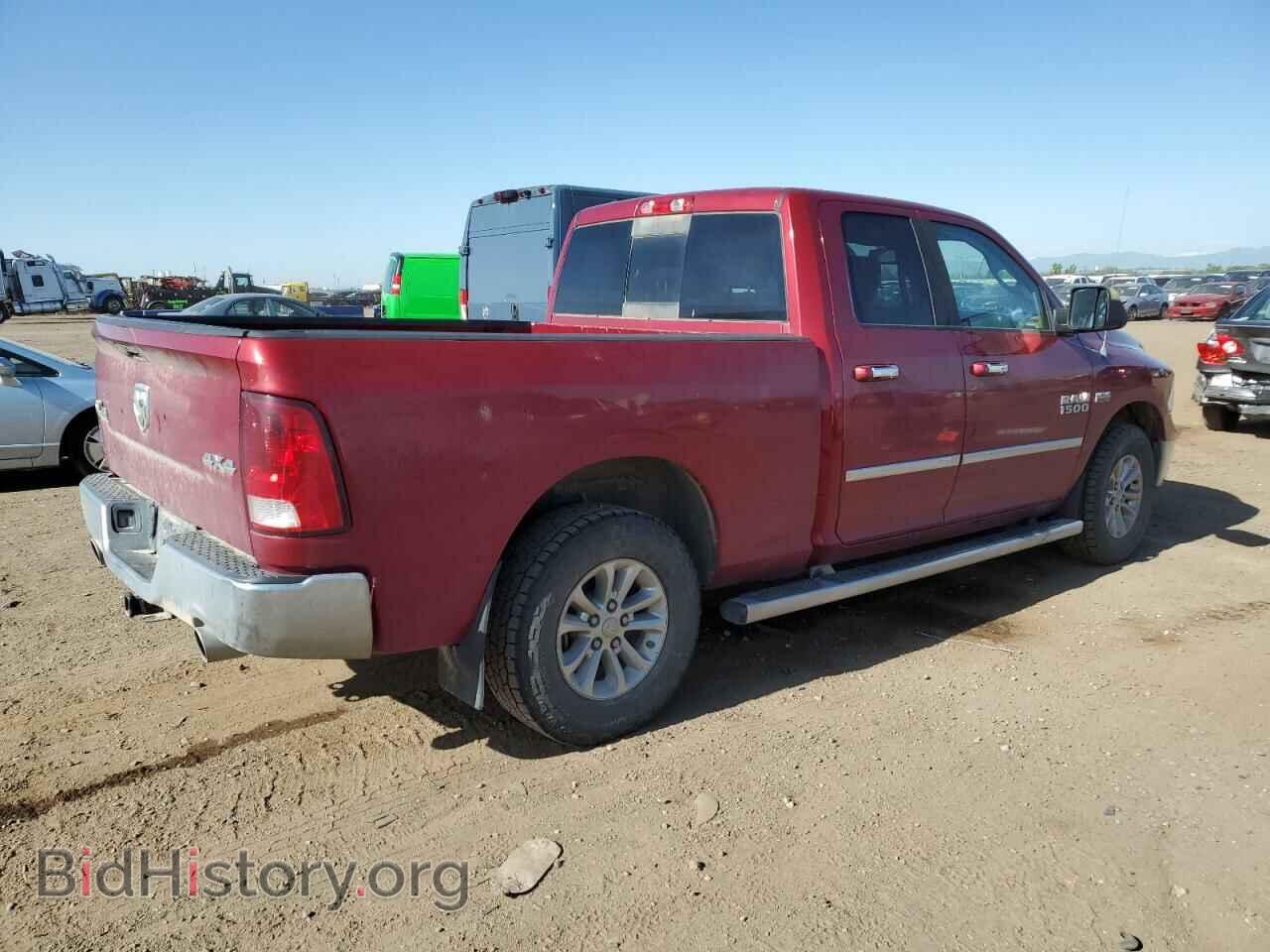 2013 RAM 1500 - VIN: 1C6RR7GT1DS624641 - Фото 3