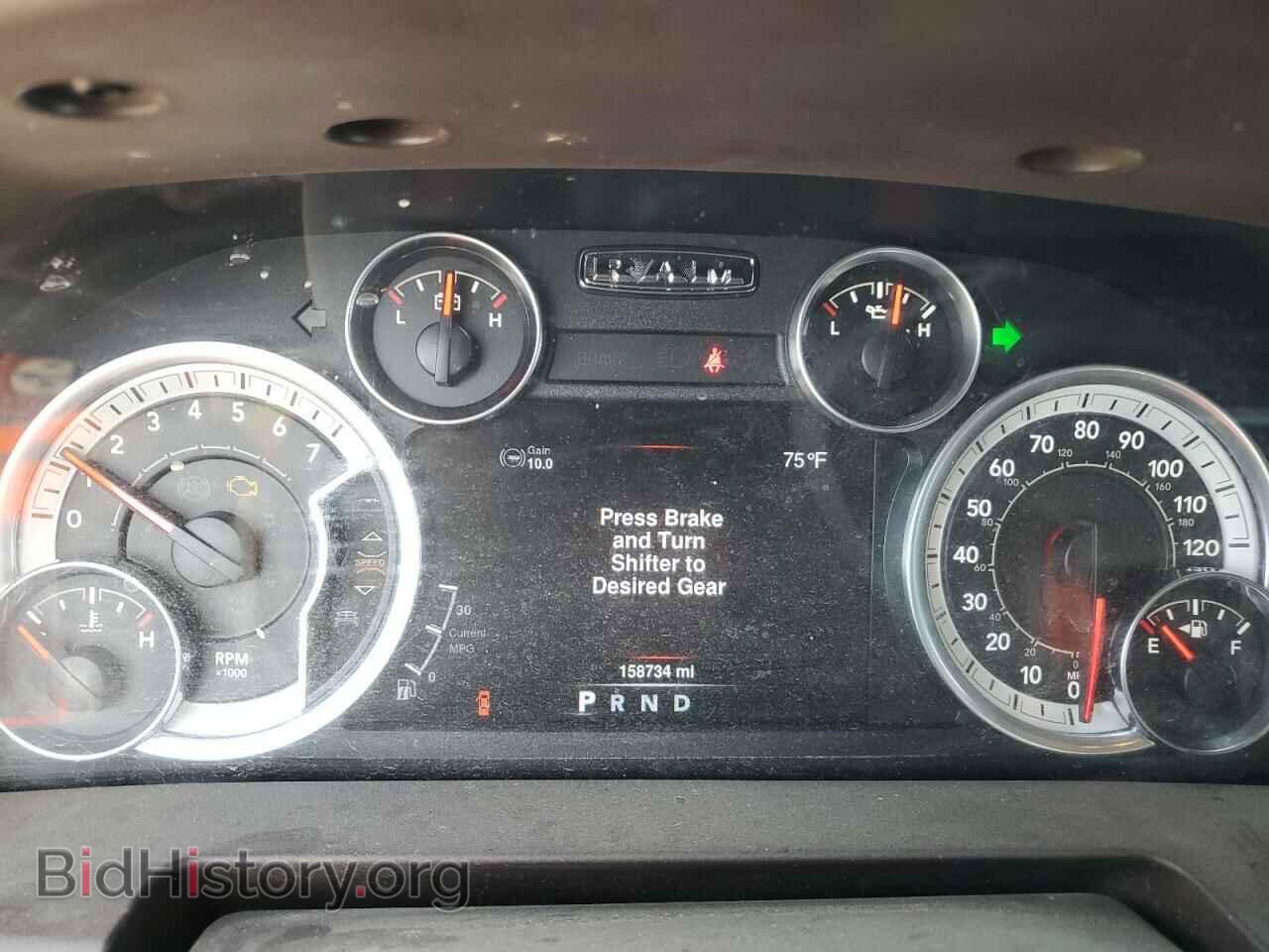 2013 RAM 1500 - VIN: 1C6RR7GT1DS624641 - Фото 9