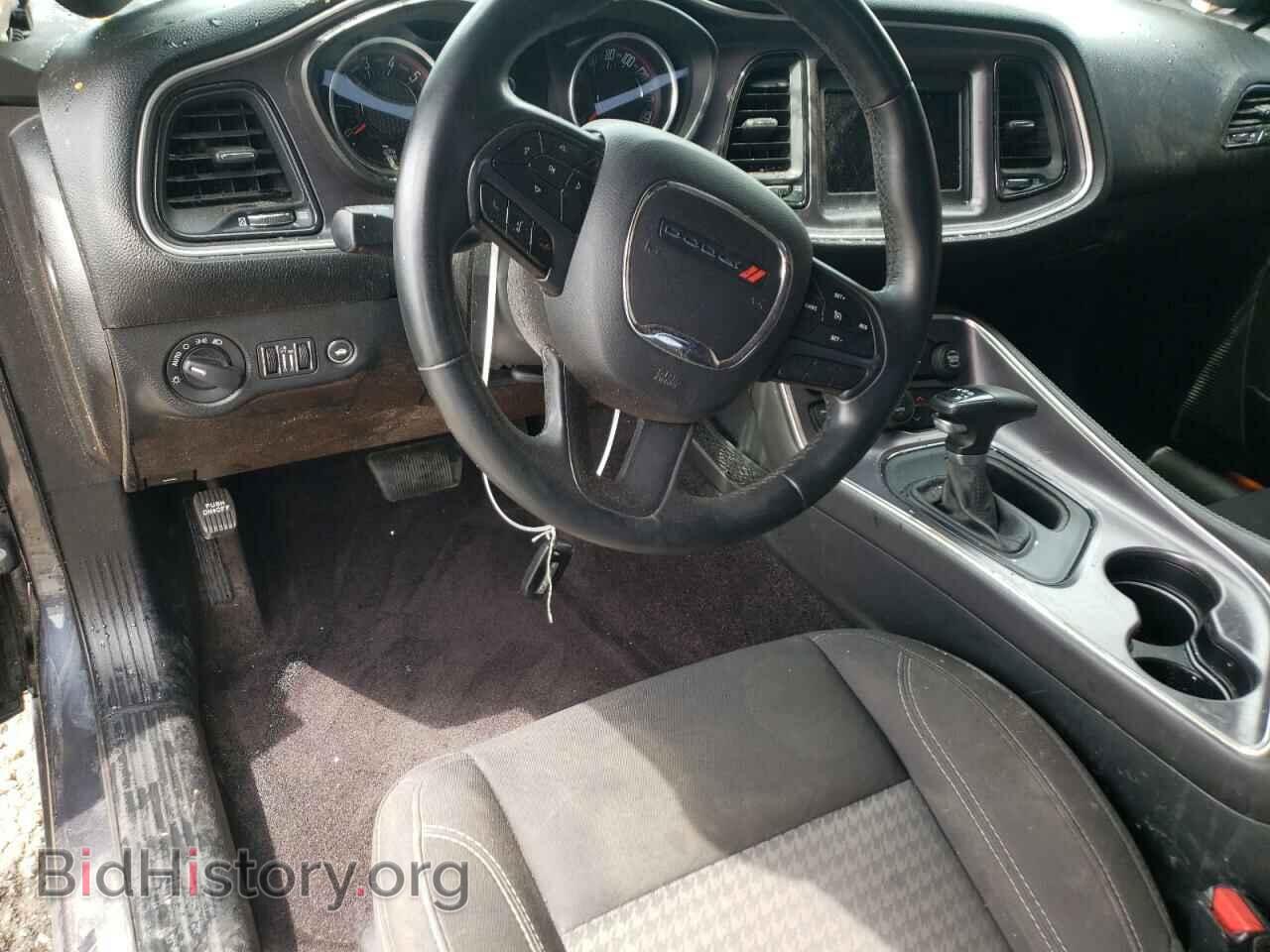 2018 DODGE CHALLENGER - VIN: 2C3CDZAG9JH317875 - Photo 8