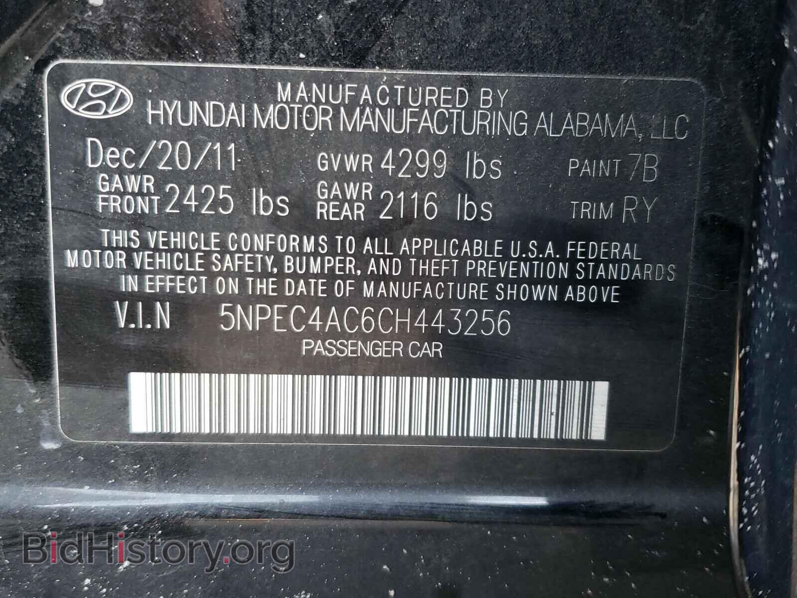2012 HYUNDAI SONATA - VIN: 5NPEC4AC6CH443256 - Фото 10