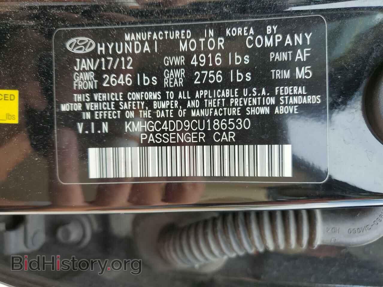 2012 HYUNDAI GENESIS - VIN: KMHGC4DD9CU186530 - Фото 10