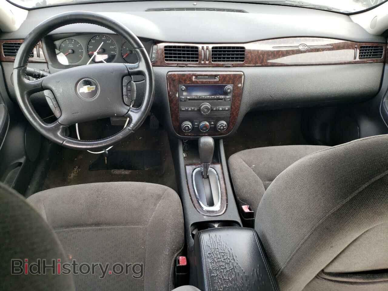 2014 CHEVROLET IMPALA - VIN: 2G1WA5E36E1173257 - Фото 8