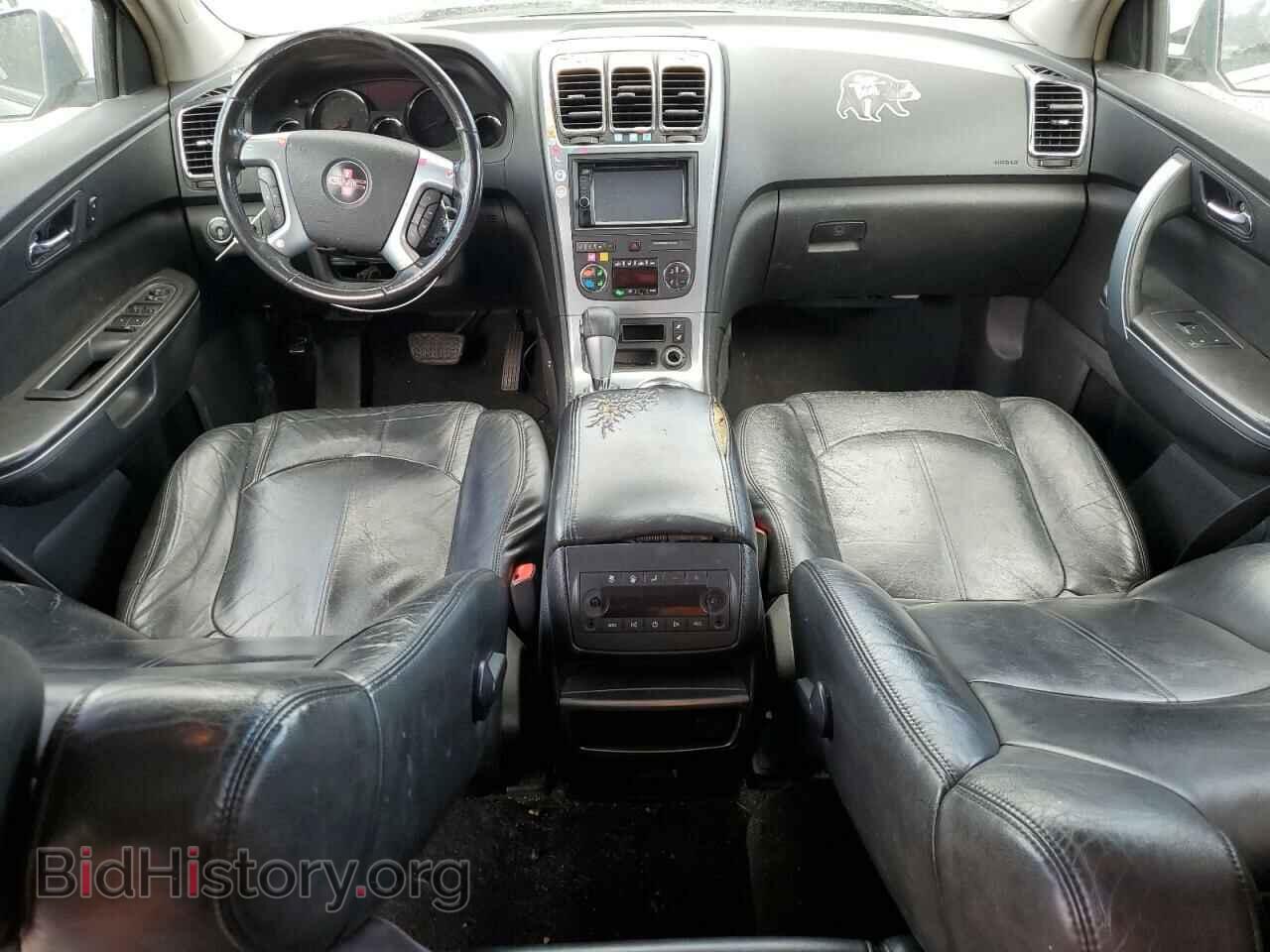 2007 GMC ACADIA - VIN: 1GKER23707J155611 - Фото 8