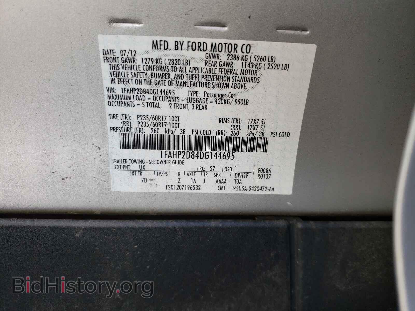 2013 FORD TAURUS - VIN: 1FAHP2D84DG144695 - Photo 10