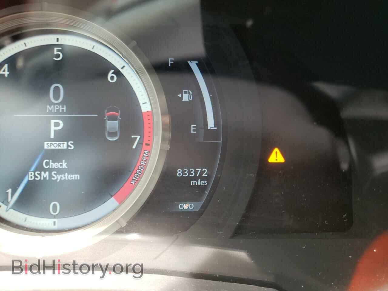 2015 LEXUS RX350 - VIN: JTHHE5BC2F5010290 - Фото 8