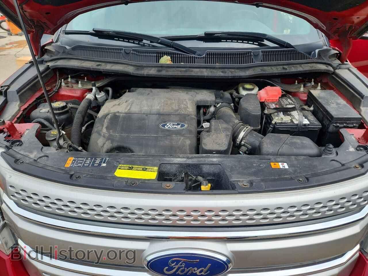 2014 FORD EXPLORER - VIN: 1FM5K8D8XEGA71263 - Photo 11