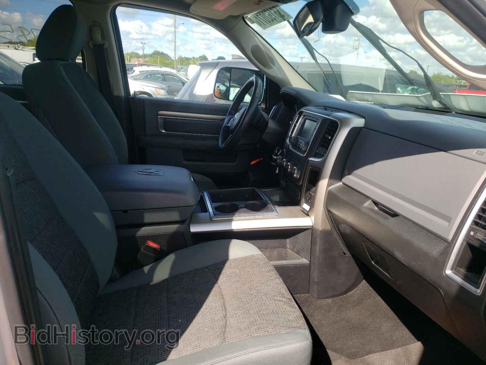 2015 RAM 1500 - VIN: 1C6RR7LT2FS678572 - Фото 5