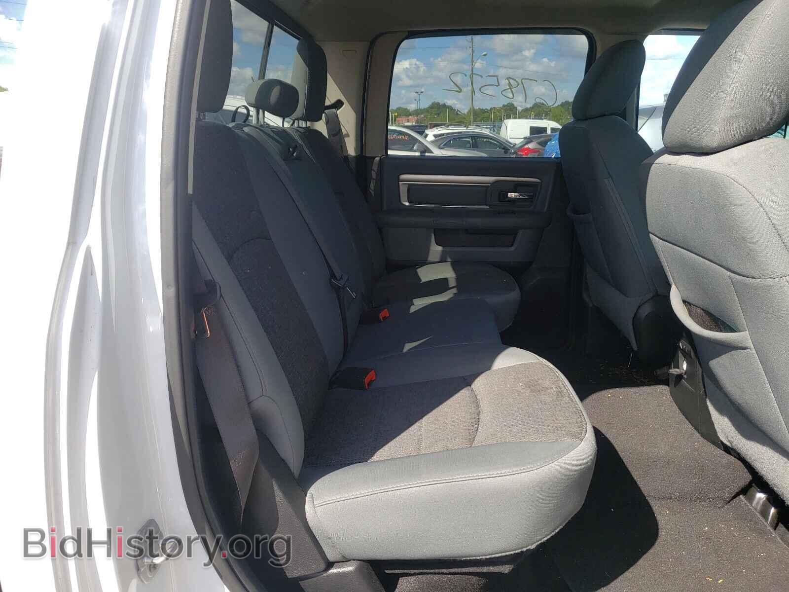 2015 RAM 1500 - VIN: 1C6RR7LT2FS678572 - Фото 6