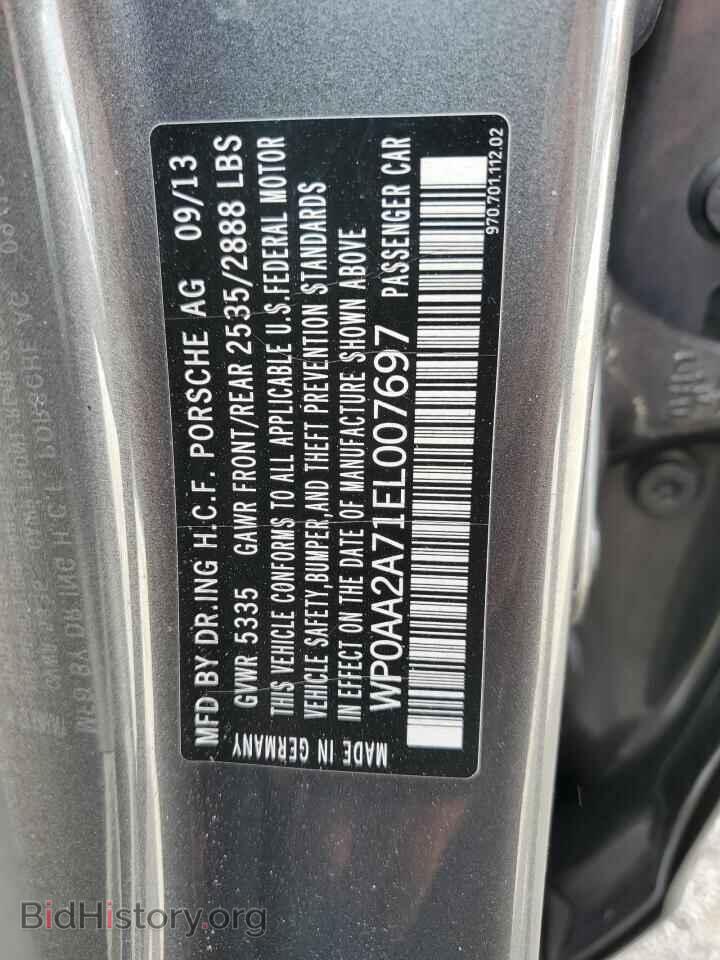 2014 PORSCHE PANAMERA - VIN: WP0AA2A71EL007697 - Фото 12