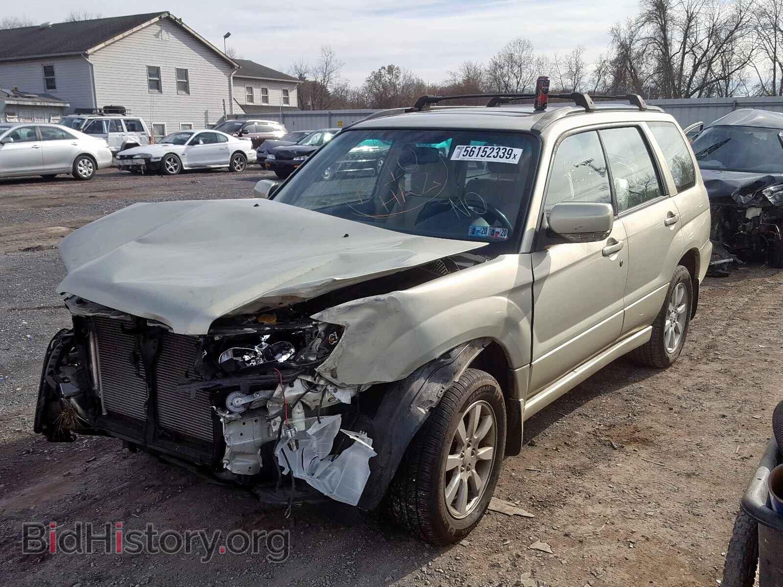 2007 SUBARU FORESTER - VIN: JF1SG65637H731432 - Фото 2