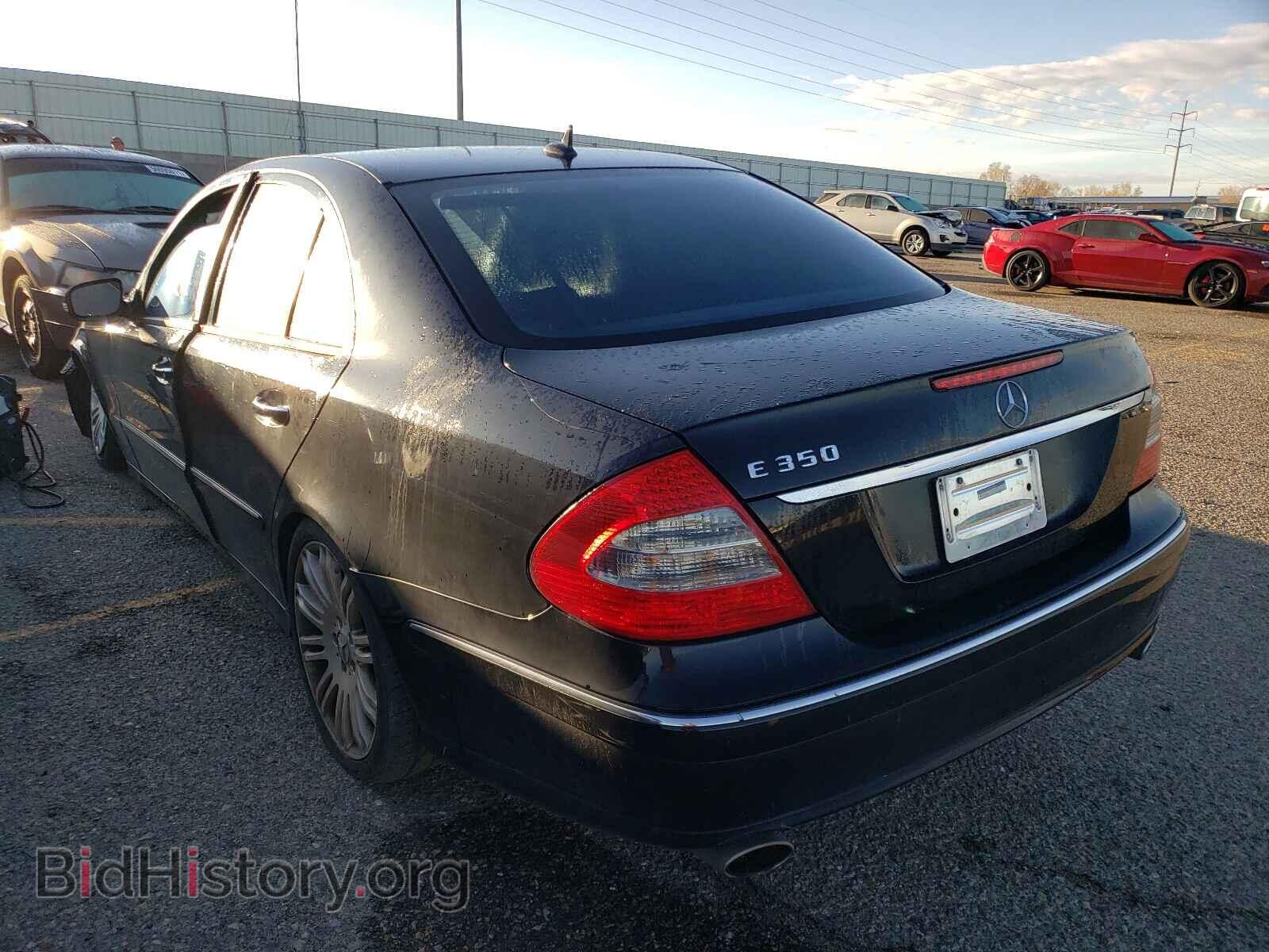 2007 MERCEDES-BENZ E-CLASS - VIN: WDBUF56XX7B036809 - Фото 3