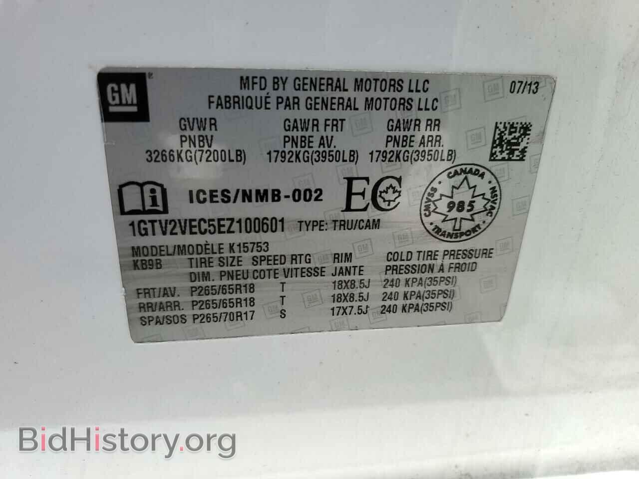 2014 GMC SIERRA - VIN: 1GTV2VEC5EZ100601 - Фото 12