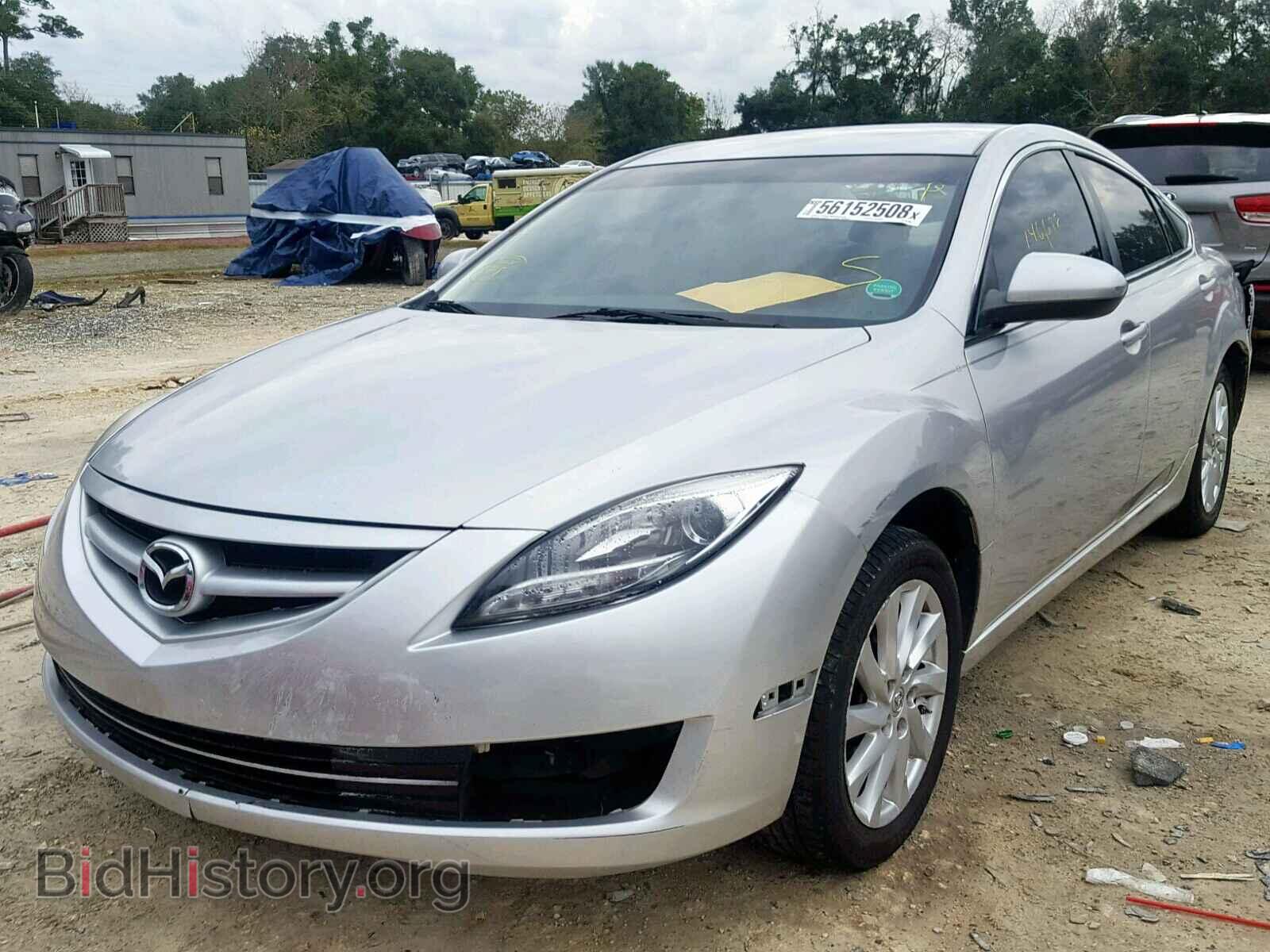 2012 MAZDA 6 - VIN: 1YVHZ8DH2C5M11974 - Фото 2