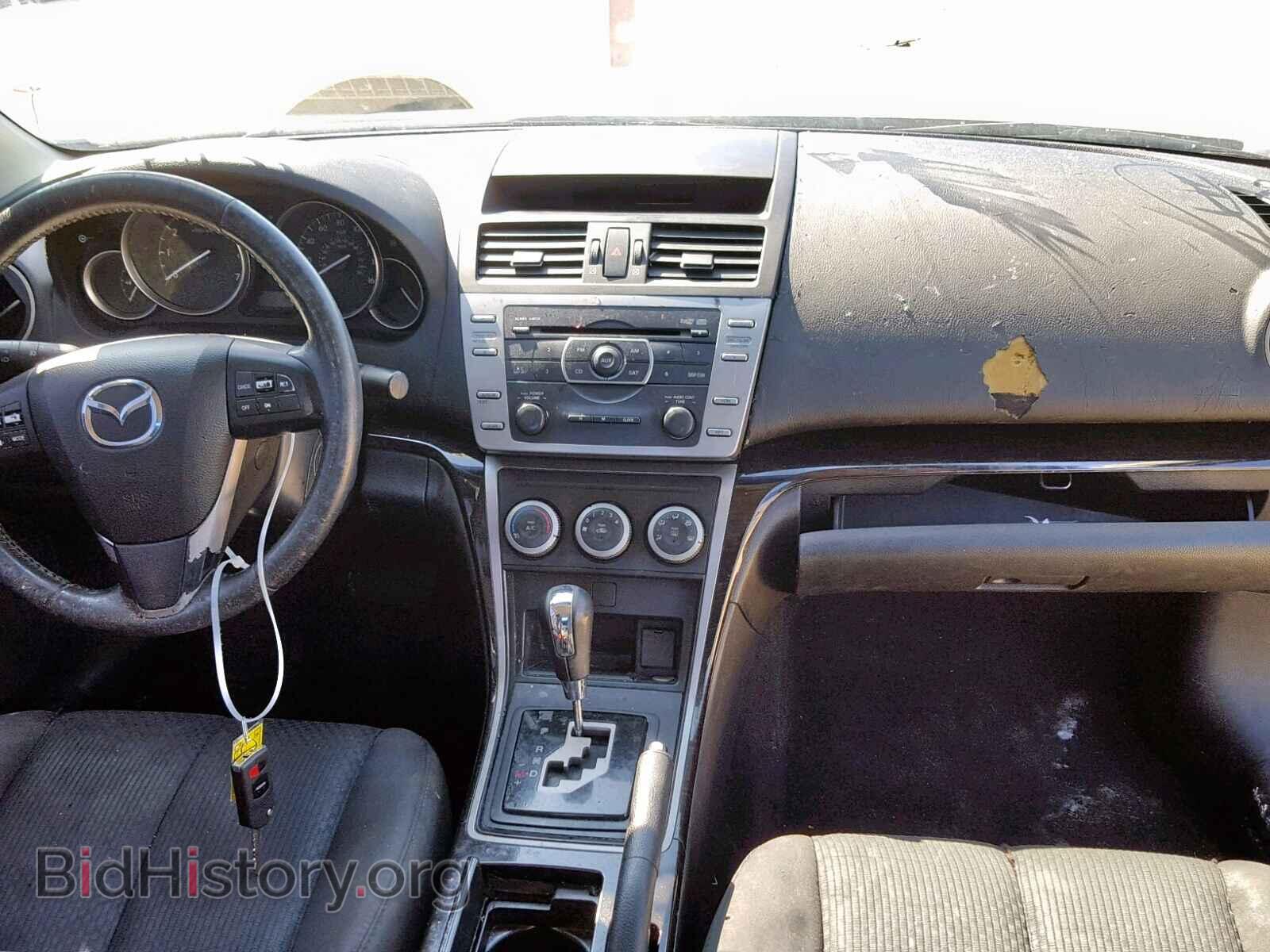 2012 MAZDA 6 - VIN: 1YVHZ8DH2C5M11974 - Фото 9