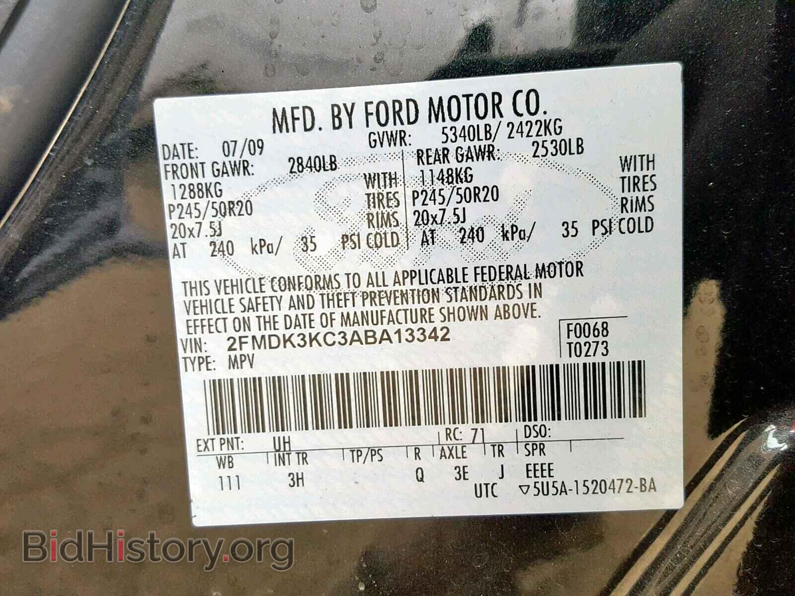 2010 FORD EDGE - VIN: 2FMDK3KC3ABA13342 - Фото 10