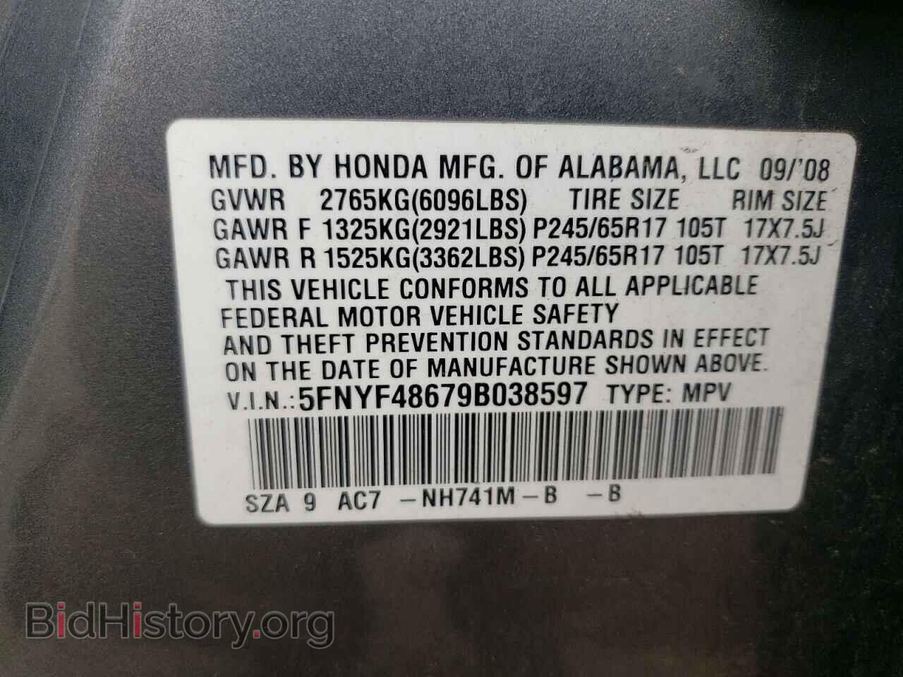 2009 HONDA PILOT - VIN: 5FNYF48679B038597 - Фото 10