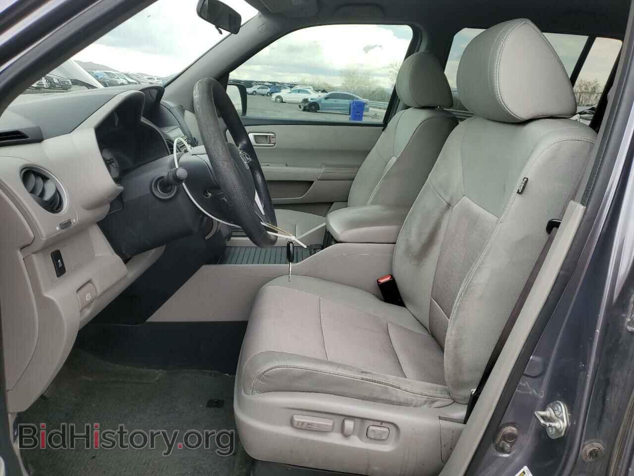 2015 HONDA PILOT - VIN: 5FNYF4H40FB066638 - Фото 7
