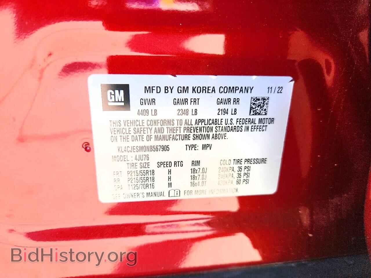 2022 BUICK ENCORE - VIN: KL4CJESM0NB567905 - Фото 13