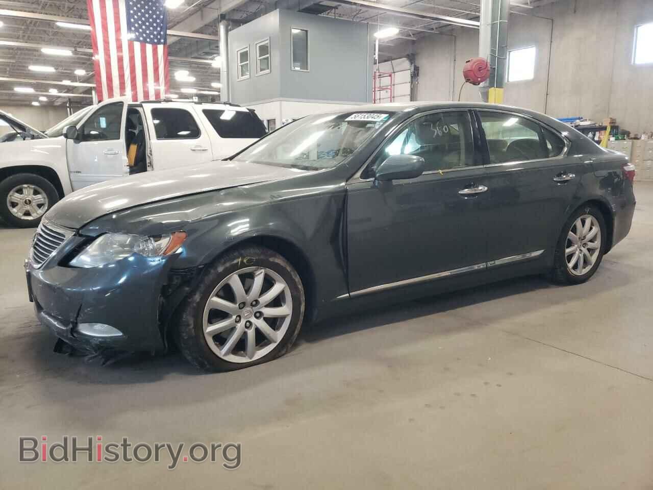 Photo JTHBL46F075009165 - LEXUS LS460 2007