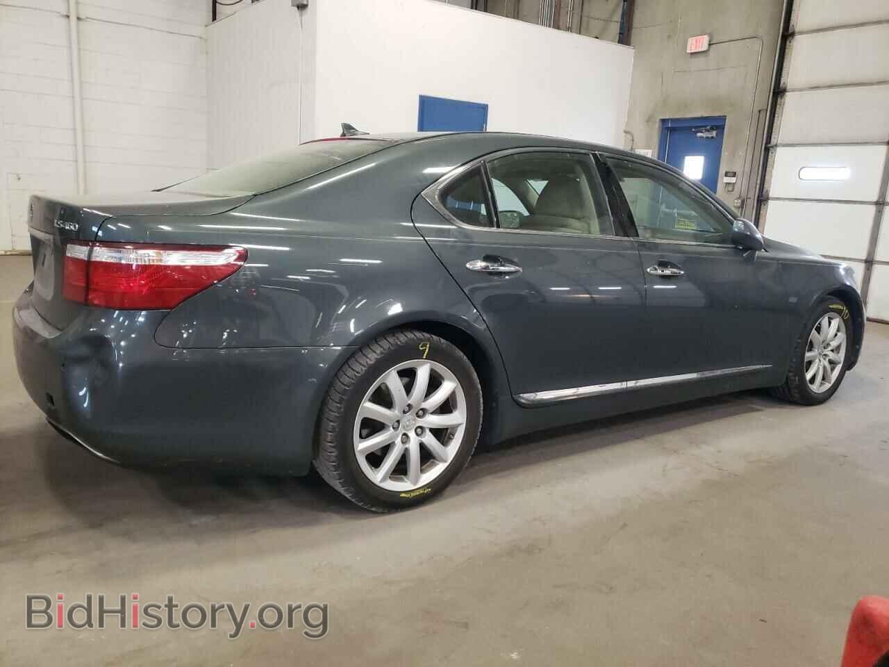 2007 LEXUS LS460 - VIN: JTHBL46F075009165 - Photo 3