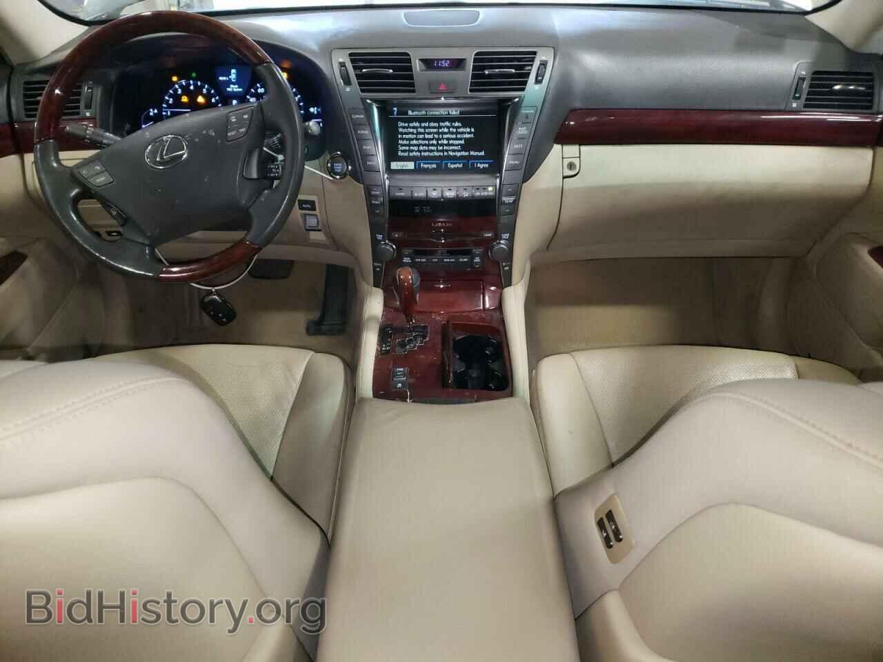 2007 LEXUS LS460 - VIN: JTHBL46F075009165 - Photo 8
