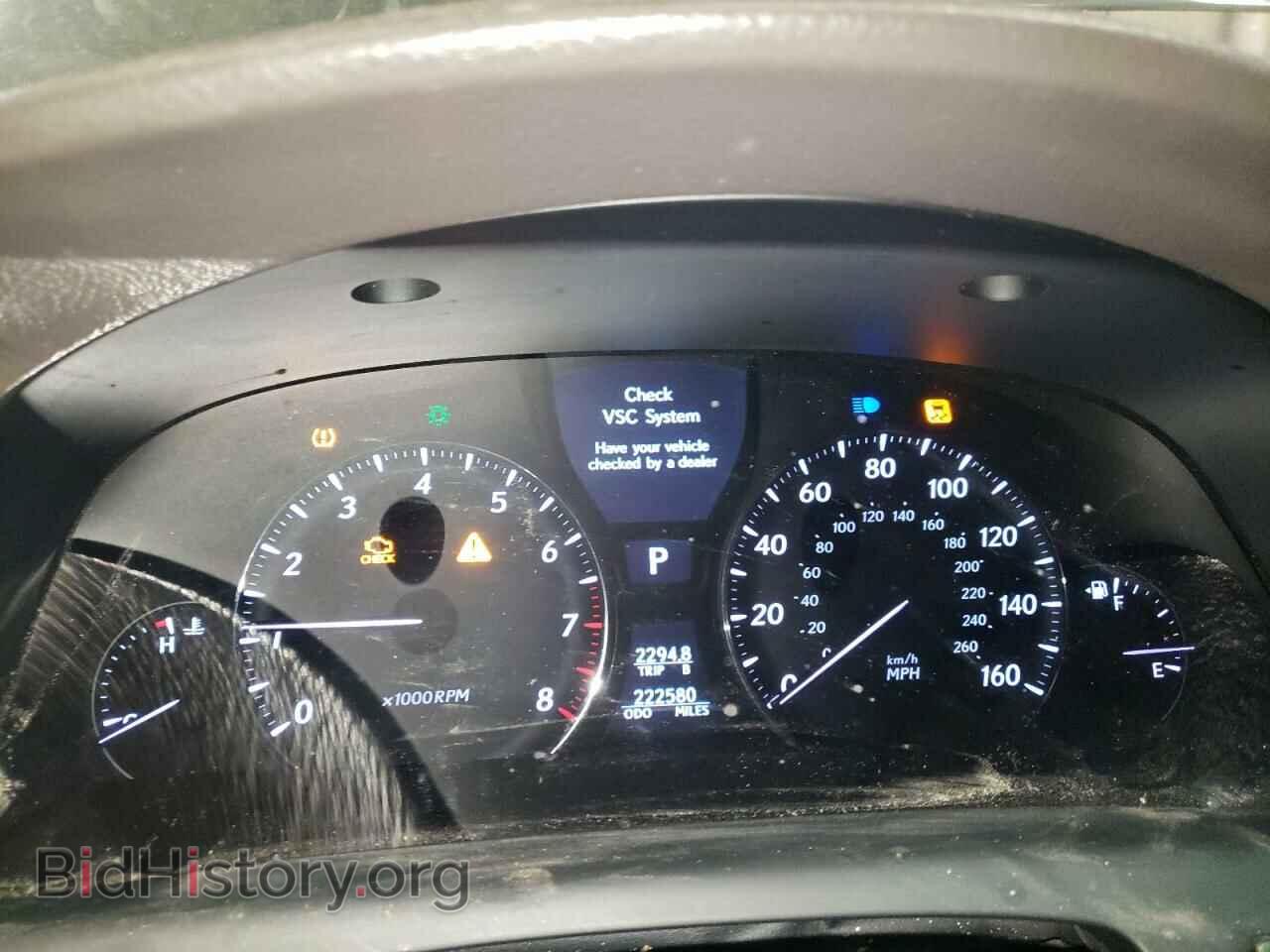 2007 LEXUS LS460 - VIN: JTHBL46F075009165 - Photo 9