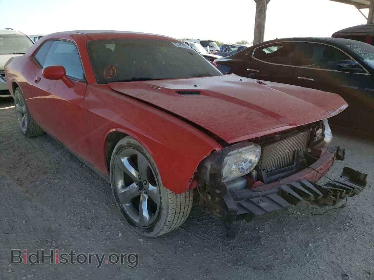 Фотография 2C3CDYBT0EH142587 - DODGE CHALLENGER 2014