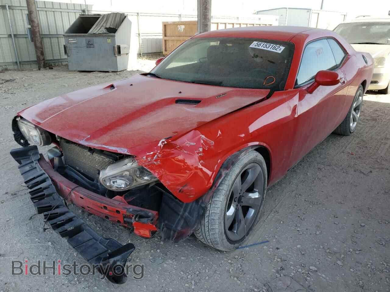2014 DODGE CHALLENGER - VIN: 2C3CDYBT0EH142587 - Фото 2