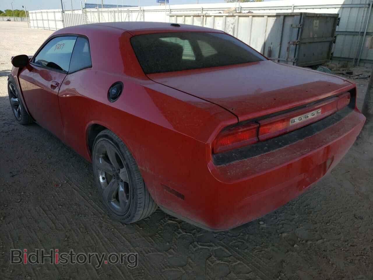 2014 DODGE CHALLENGER - VIN: 2C3CDYBT0EH142587 - Фото 3