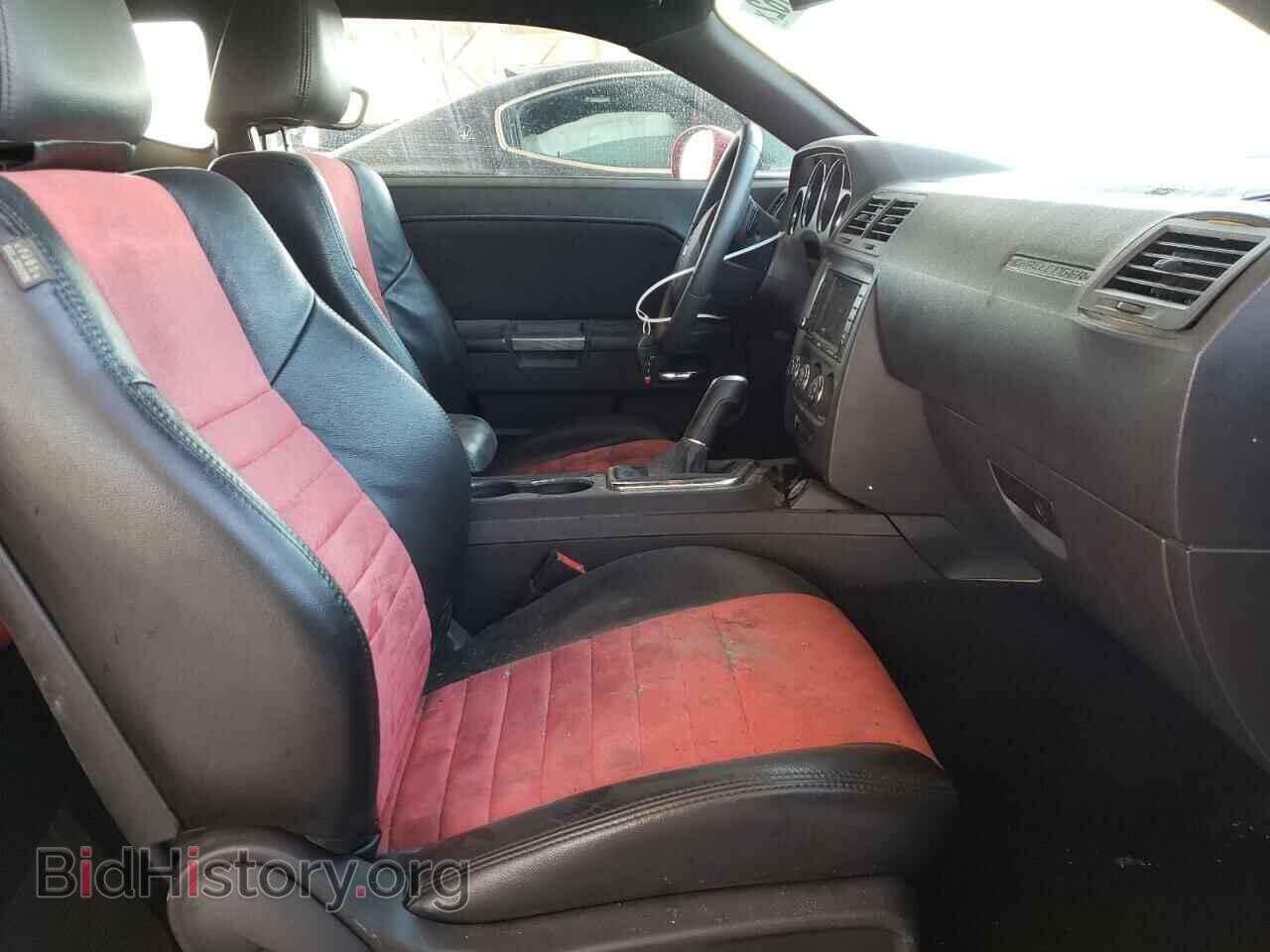 2014 DODGE CHALLENGER - VIN: 2C3CDYBT0EH142587 - Фото 5