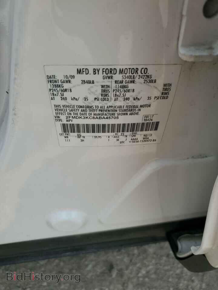 2010 FORD EDGE - VIN: 2FMDK3KC8ABA45705 - Photo 12
