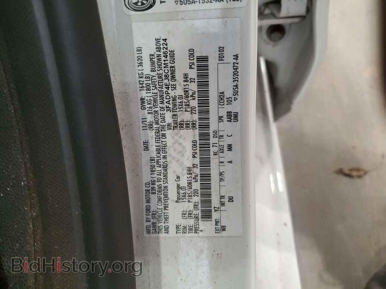 2012 FORD FIESTA - VIN: 3FADP4EJ8CM146224 - Photo 12