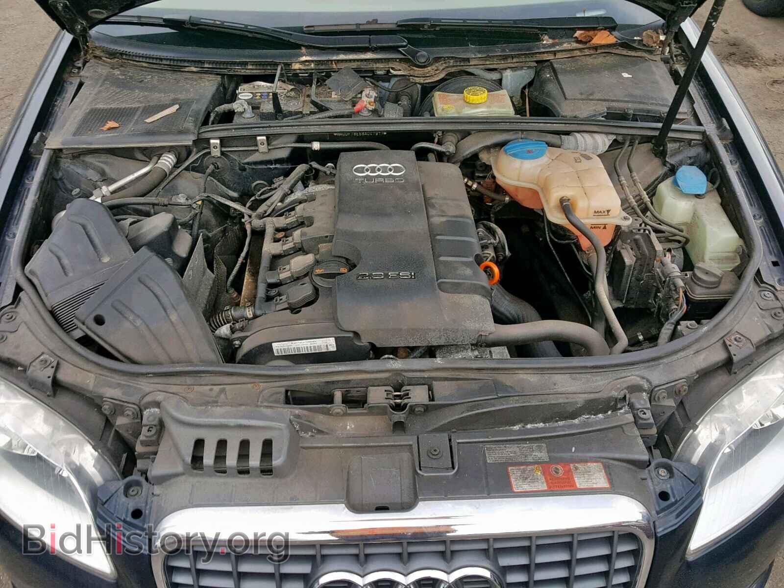 2008 AUDI A4 - VIN: WAUDF78E68A047917 - Фото 7
