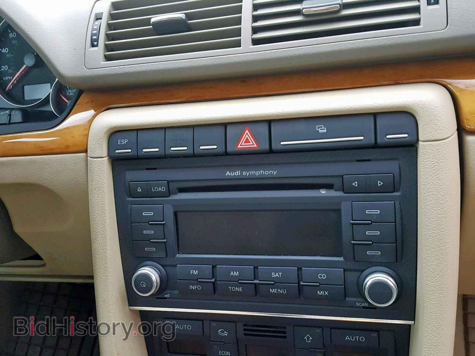 2008 AUDI A4 - VIN: WAUDF78E68A047917 - Фото 9