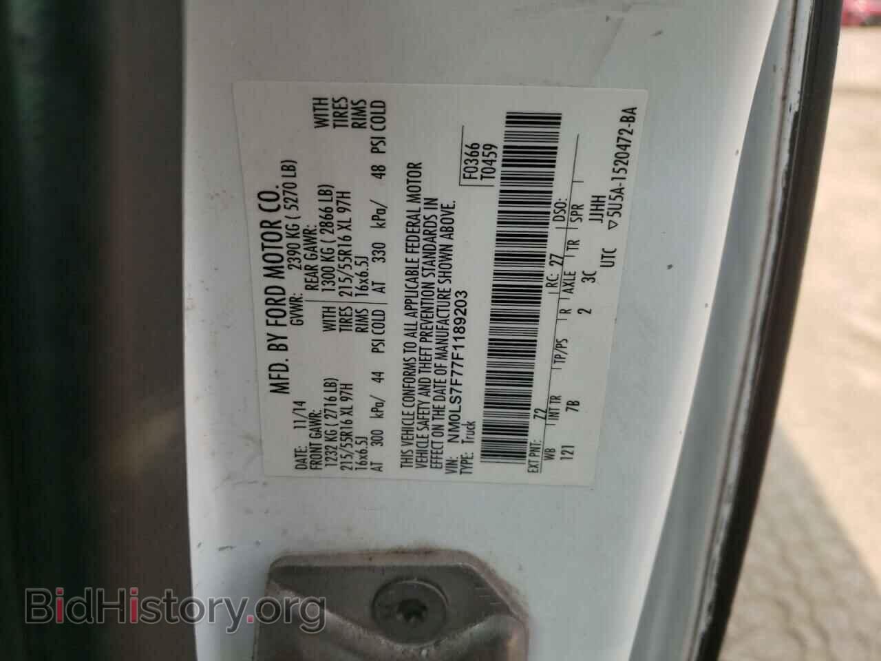 2015 FORD TRANSIT - VIN: NM0LS7F77F1189203 - Фото 13