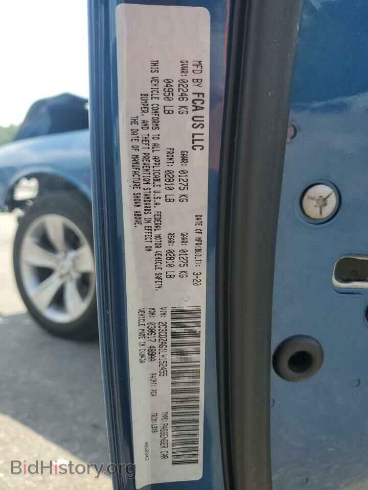 2020 DODGE CHALLENGER - VIN: 2C3CDZAG1LH152455 - Photo 12