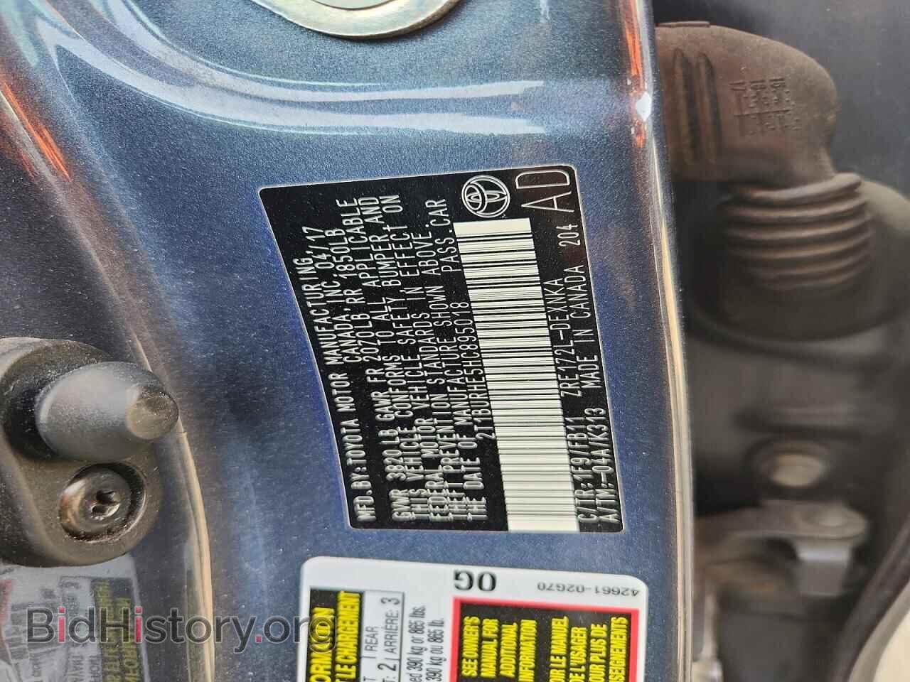 2017 TOYOTA COROLLA - VIN: 2T1BURHE5HC895018 - Фото 12