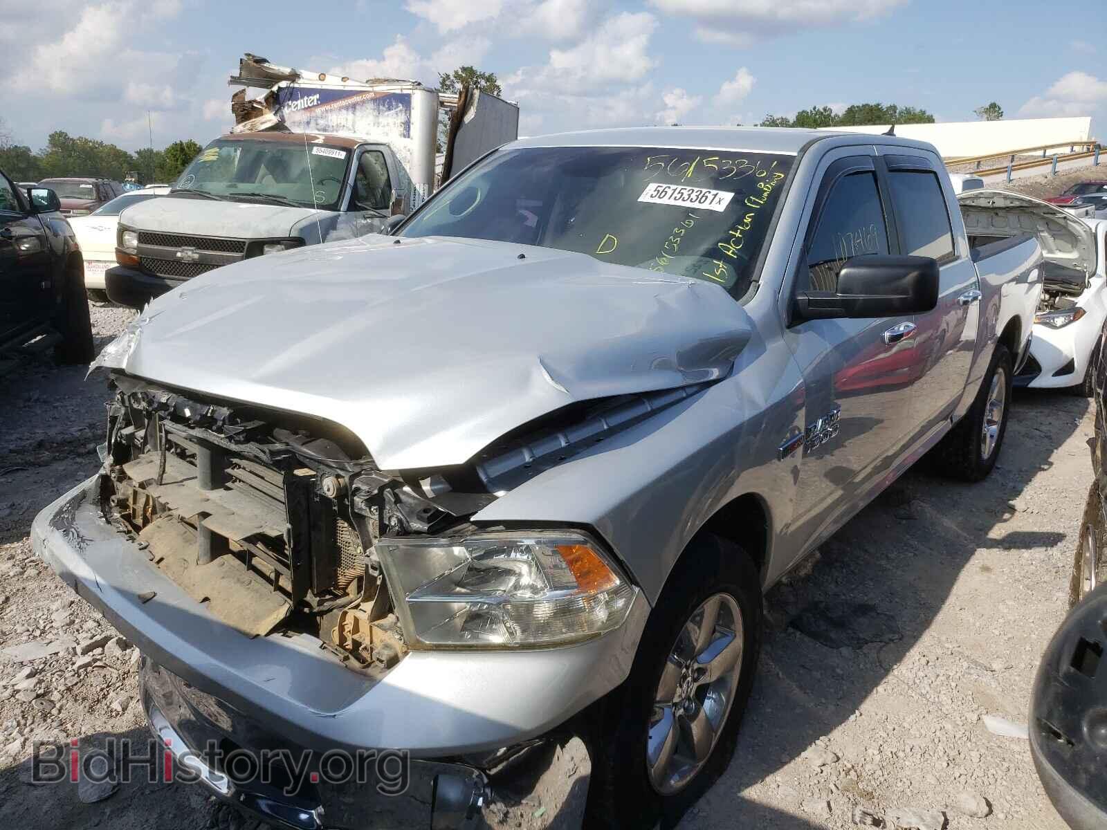 2015 RAM 1500 - VIN: 1C6RR7LM4FS536927 - Photo 2