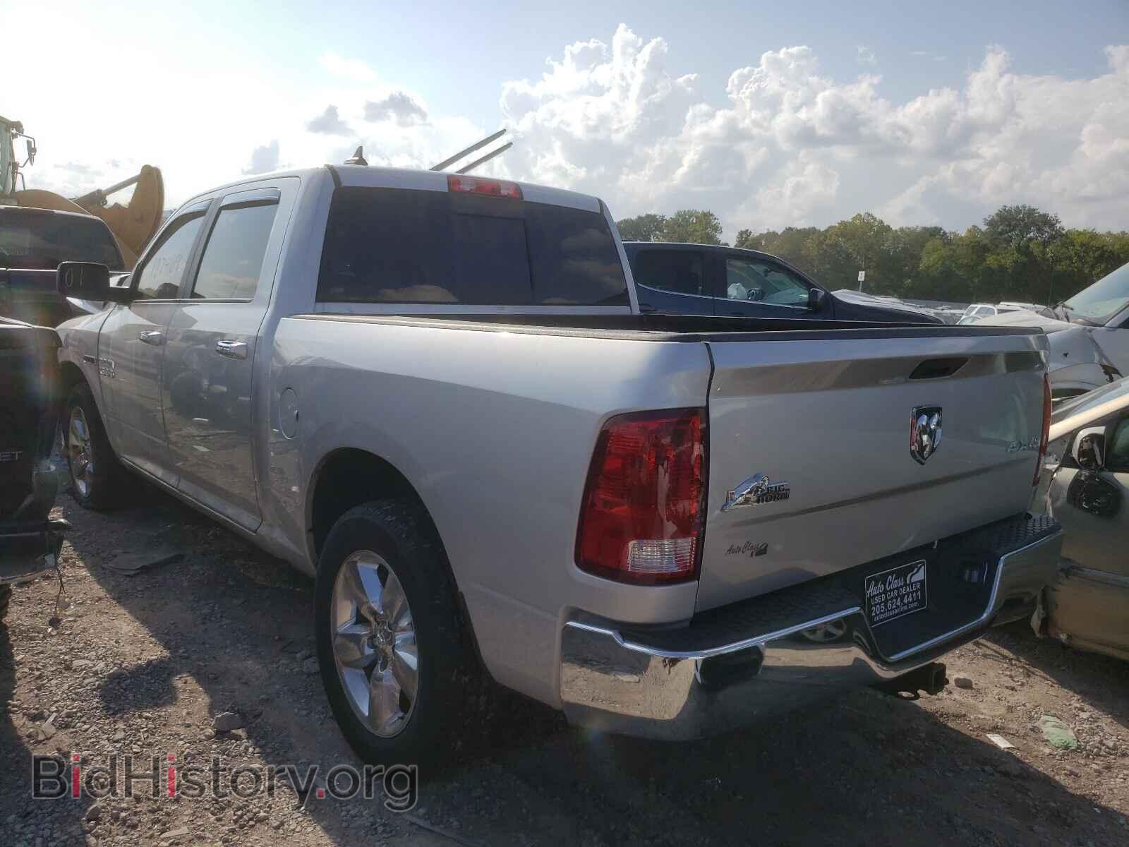 2015 RAM 1500 - VIN: 1C6RR7LM4FS536927 - Photo 3