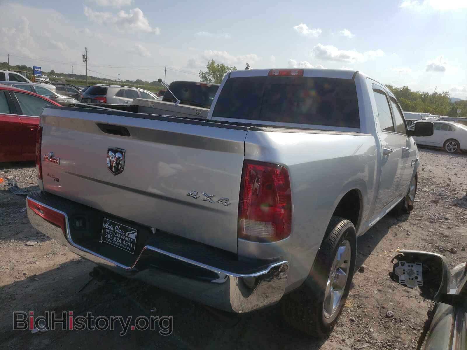 2015 RAM 1500 - VIN: 1C6RR7LM4FS536927 - Photo 4
