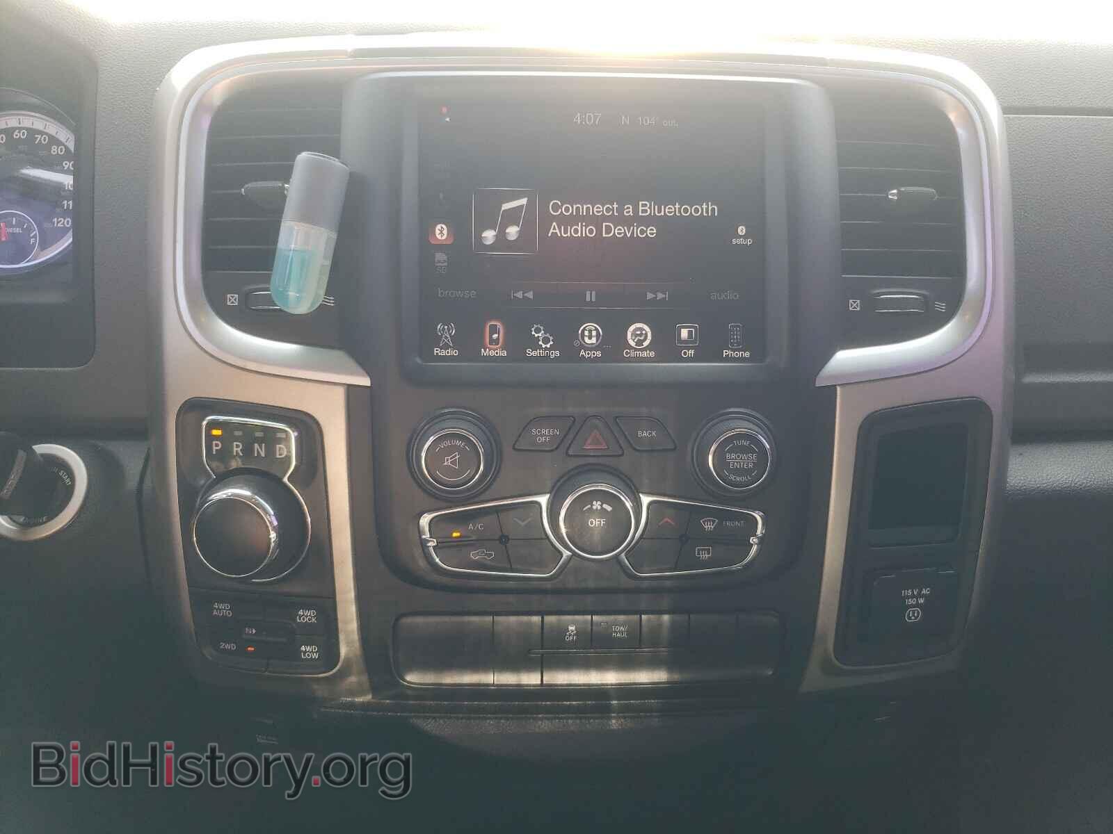 2015 RAM 1500 - VIN: 1C6RR7LM4FS536927 - Photo 9