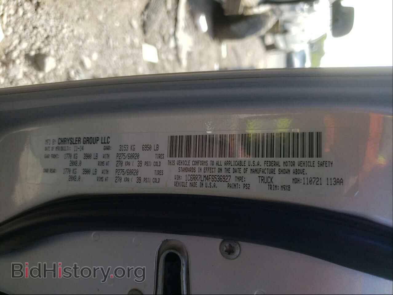 2015 RAM 1500 - VIN: 1C6RR7LM4FS536927 - Photo 10
