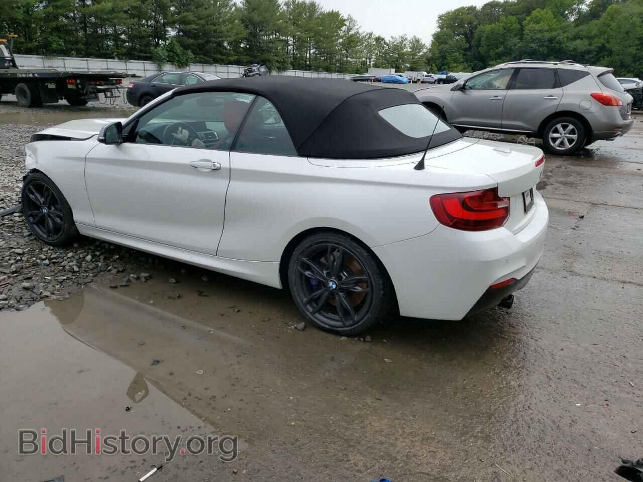 2017 BMW M2 - VIN: WBA2L1C38HV666482 - Фото 2