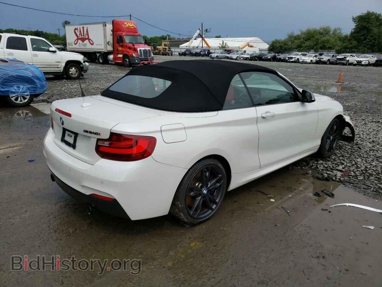 2017 BMW M2 - VIN: WBA2L1C38HV666482 - Фото 3