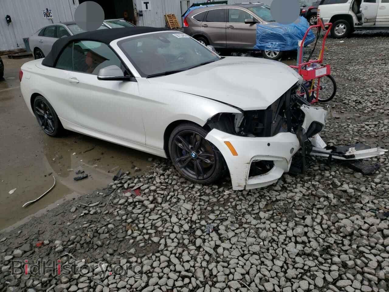 2017 BMW M2 - VIN: WBA2L1C38HV666482 - Фото 4