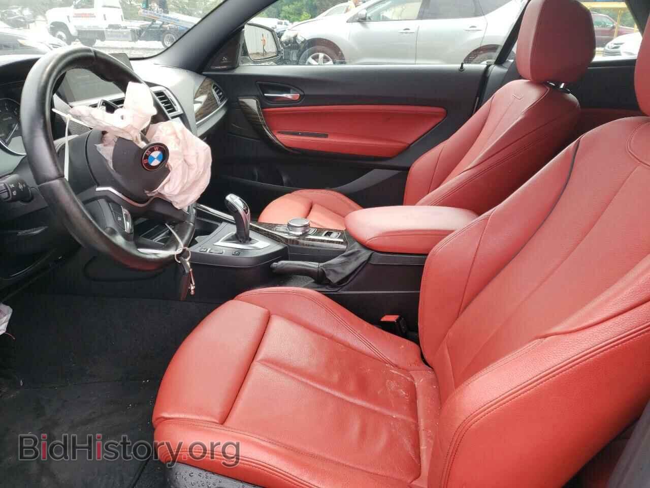 2017 BMW M2 - VIN: WBA2L1C38HV666482 - Фото 7