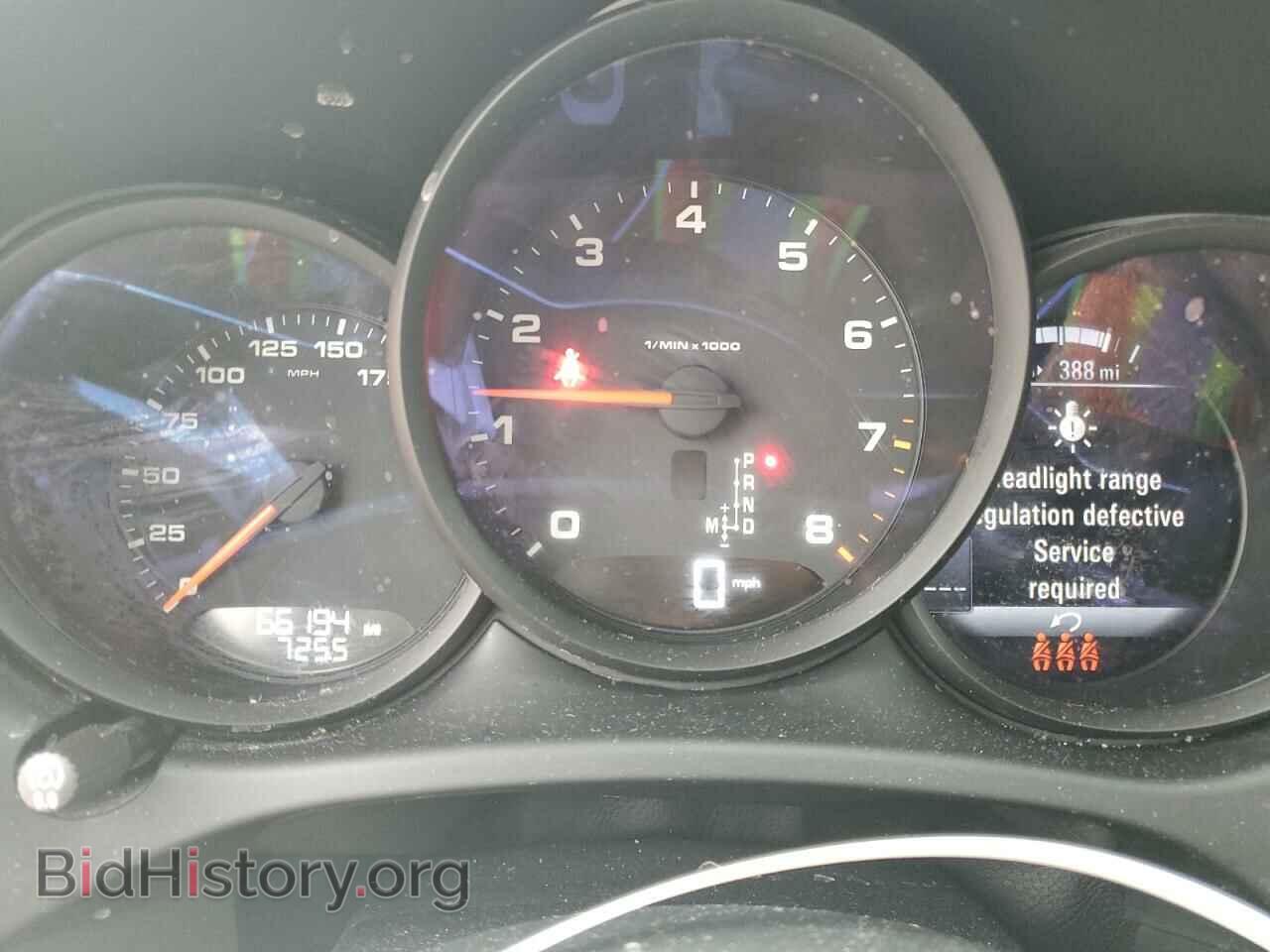 2020 PORSCHE MACAN - VIN: WP1AA2A54LLB13751 - Photo 9