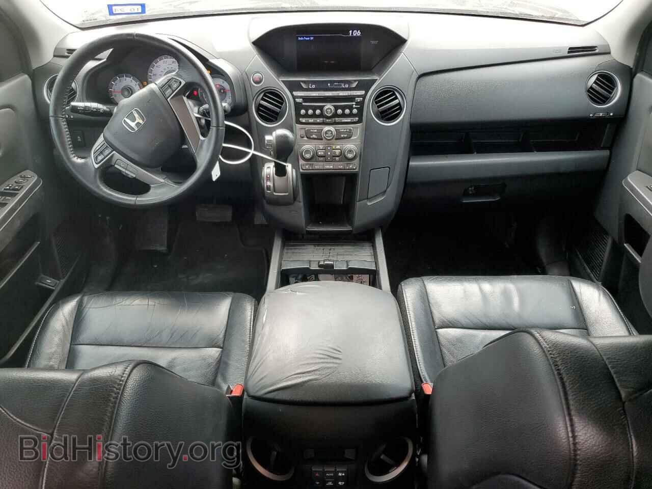 2013 HONDA PILOT - VIN: 5FNYF3H54DB010590 - Фото 8