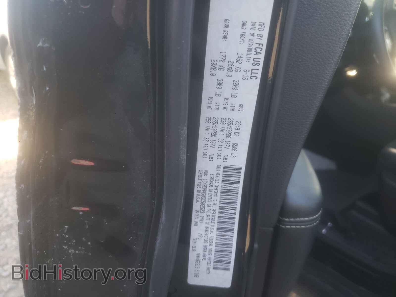 2016 DODGE DURANGO - VIN: 1C4RDHAG0GC502523 - Photo 10